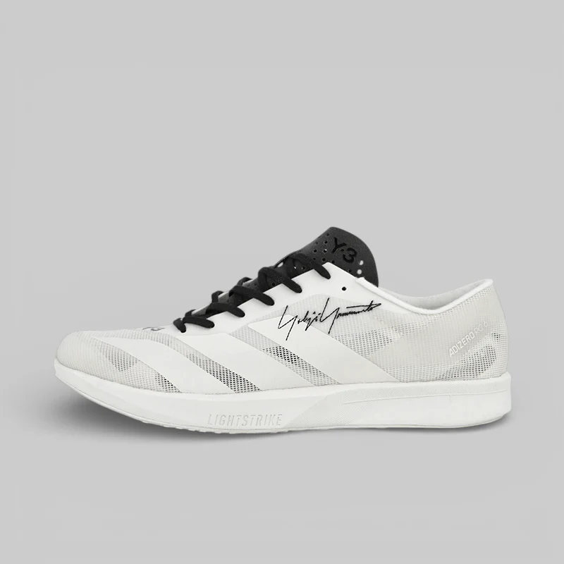 Adizero RC6 - Off White