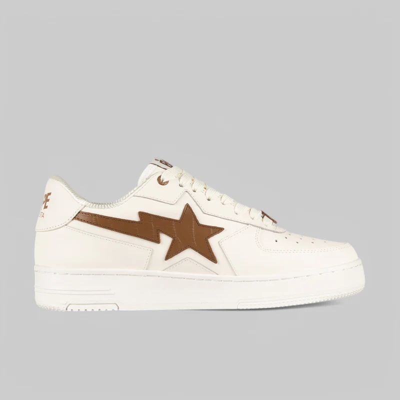 Bape STA Icon #1 M2 - Brown - Image 2