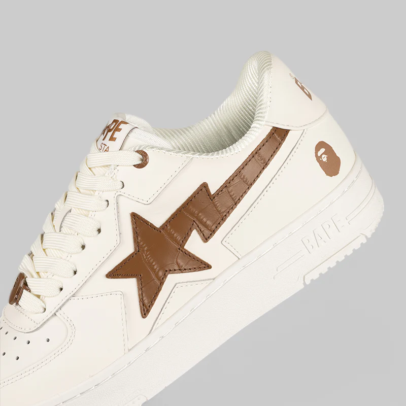 Bape STA Icon #1 M2 - Brown - Image 6