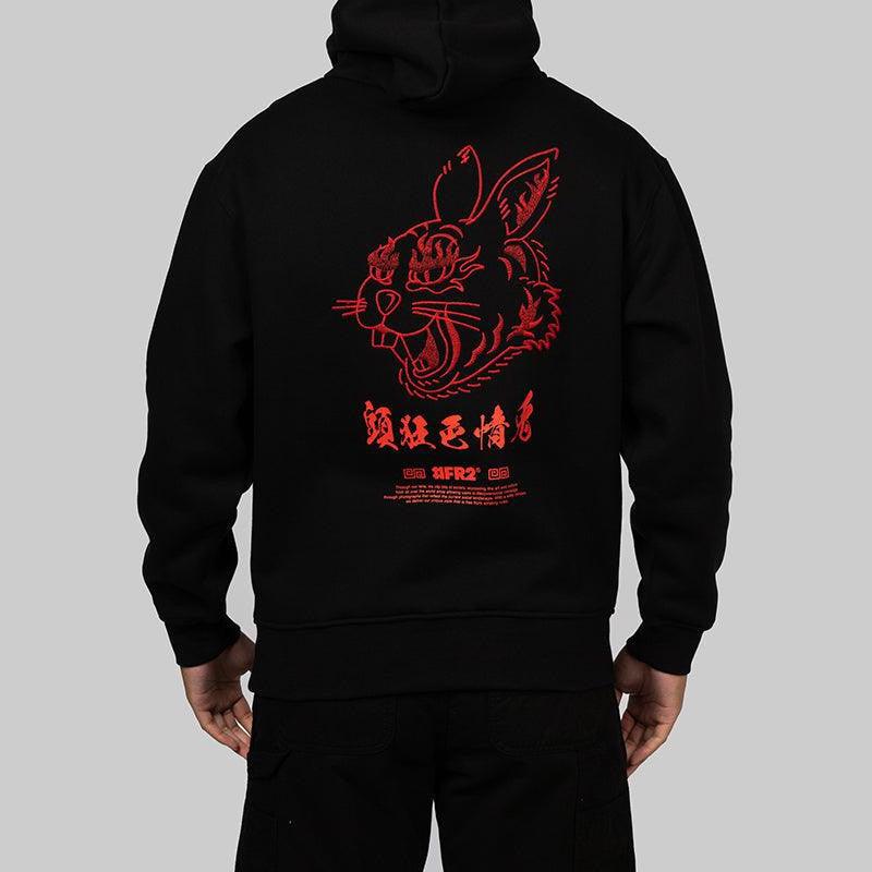 Embroidery Hoodie - Black