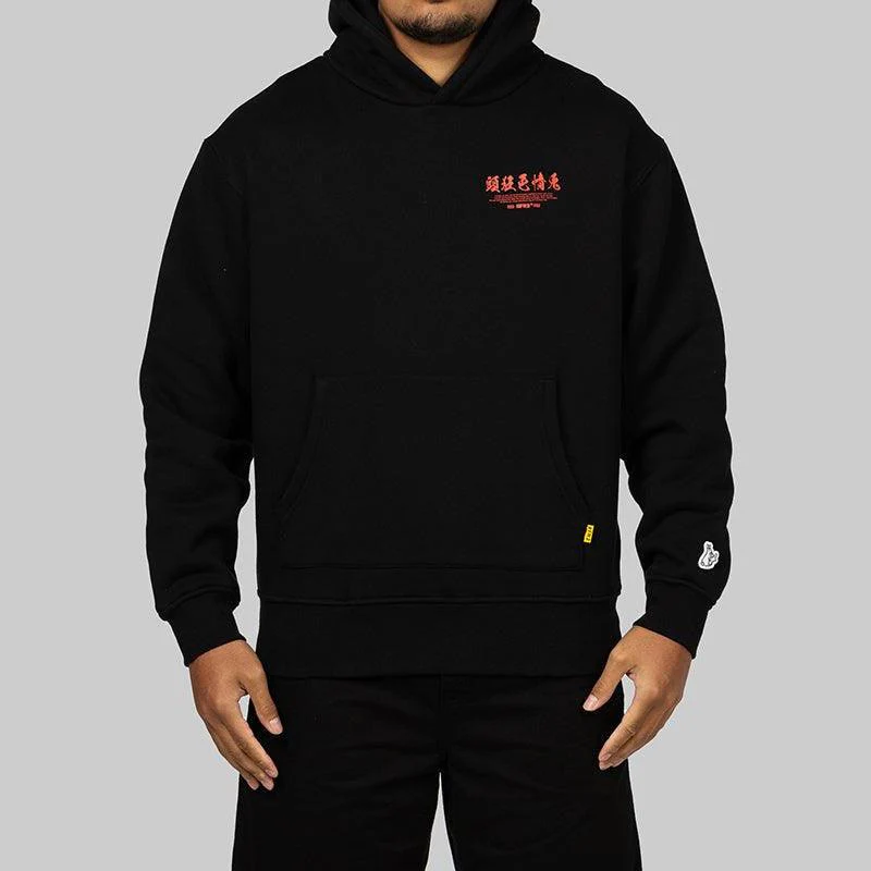 Embroidery Hoodie - Black - Image 2