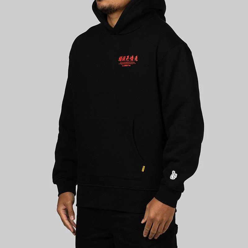 Embroidery Hoodie - Black - Image 3