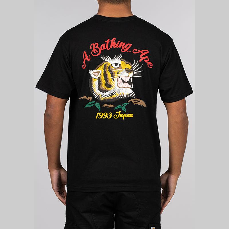 Embroidery Style Souvenir Logo T-Shirt - Black