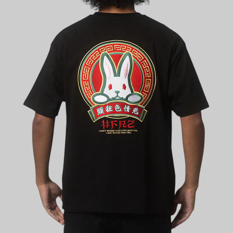Embroidery T-Shirt - Black