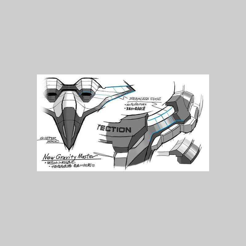 GRB300-8A2 - Gravity Master - Image 7