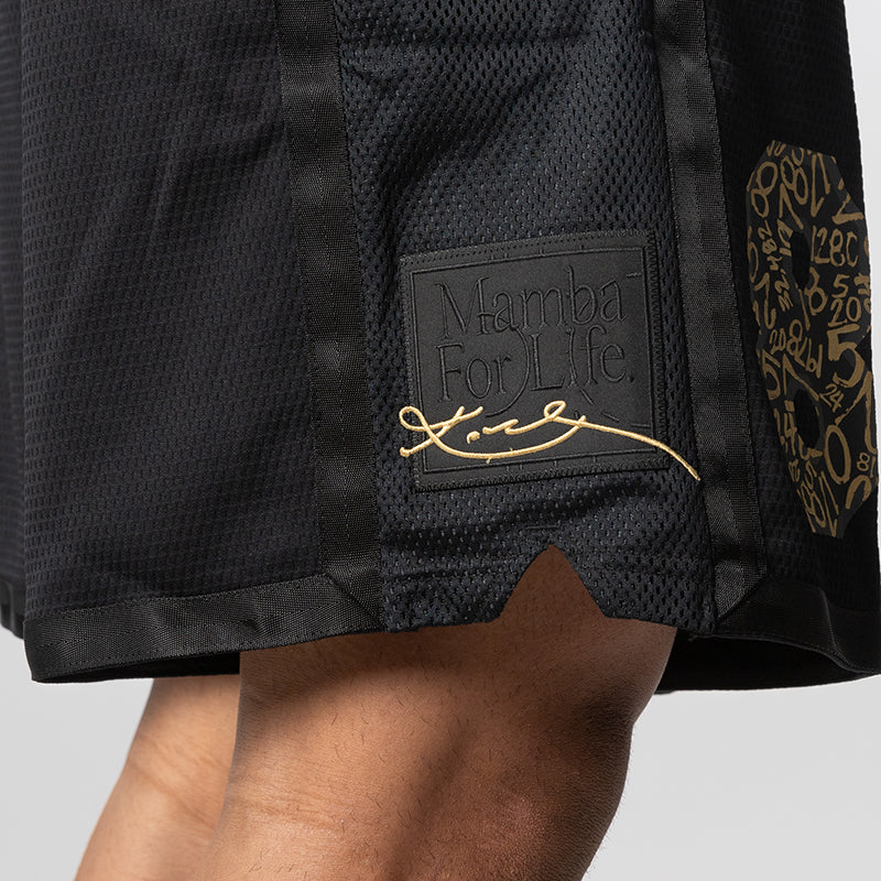 Kobe Basketball Short - Black/Metallic Gold - Image 6