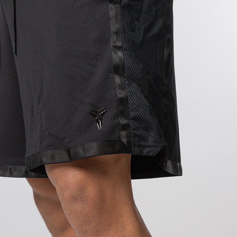 Kobe Dri-FIT Mamba Short - Black - Image 6