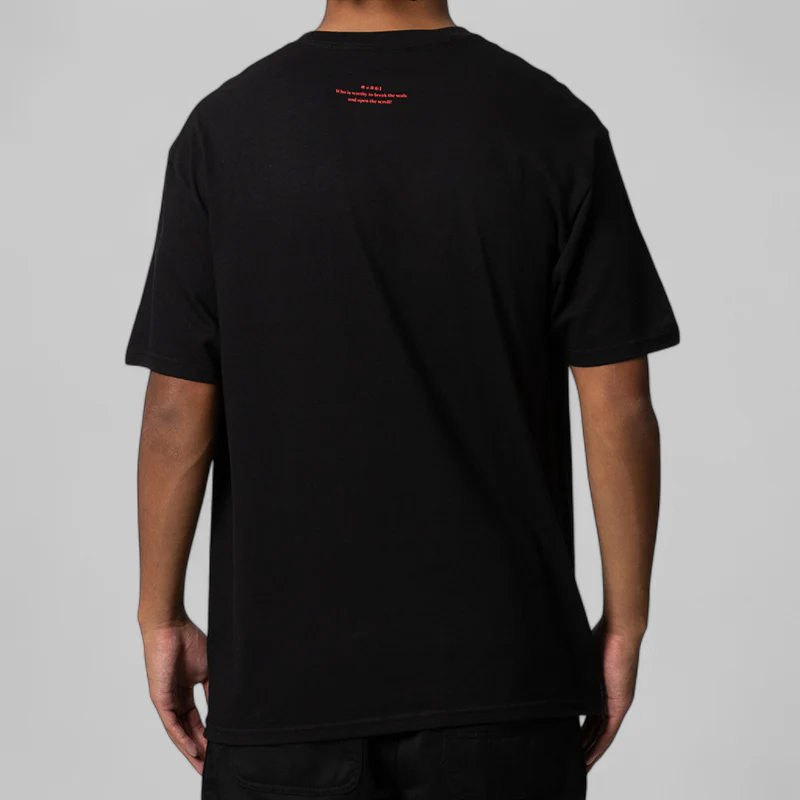 Lamb T-Shirt - Black - Image 2