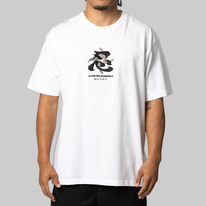 Ninja-Rabbit T-Shirt - White - Image 2