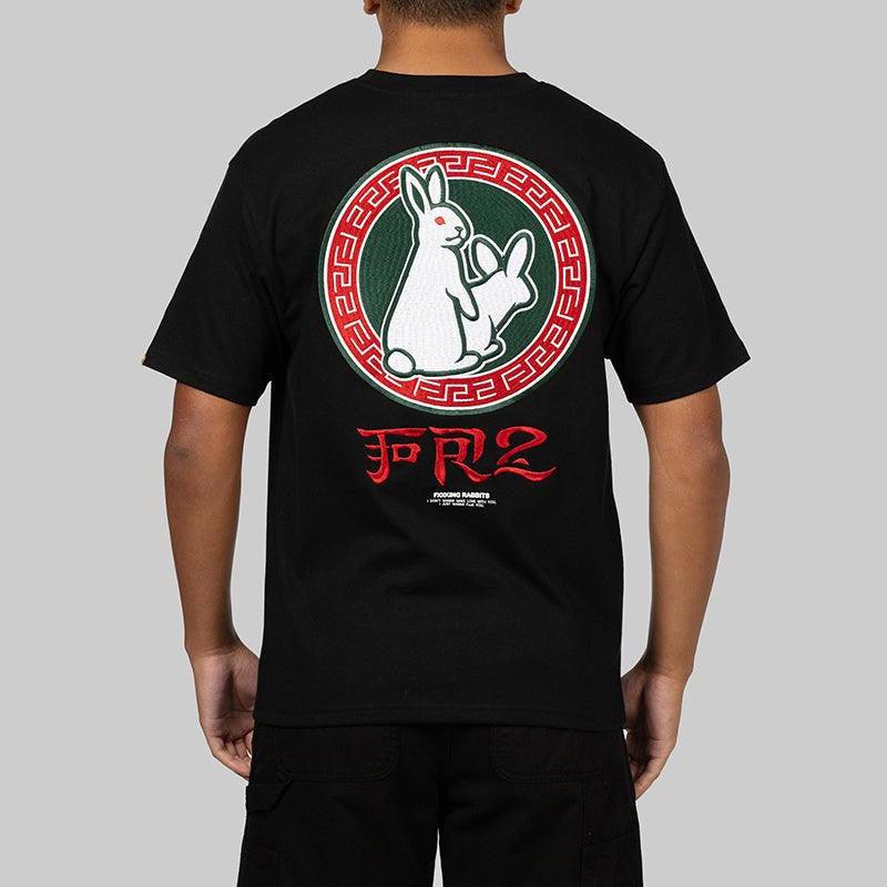 Round Logo Embroidery T-Shirt - Black