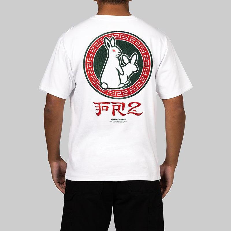 Round Logo Embroidery T-Shirt - White
