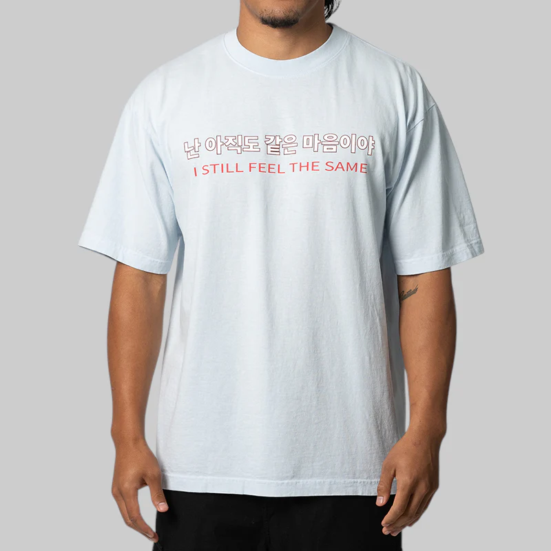 SFTS T-Shirt - Baby Blue