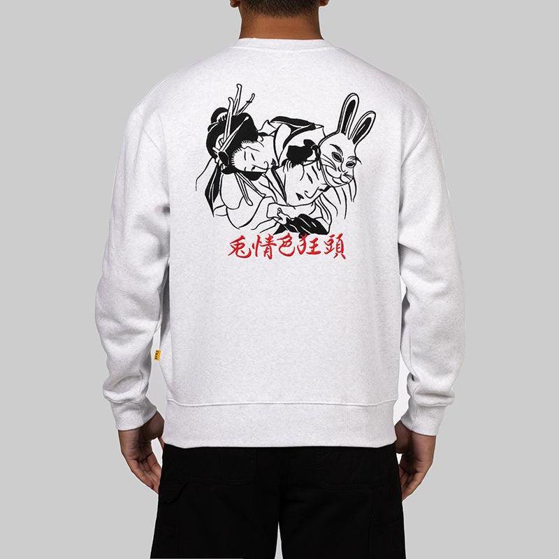 Souvenir Embroidery Sweatshirt - Grey