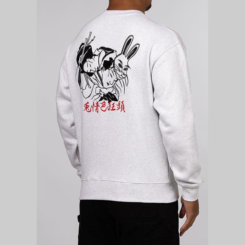 Souvenir Embroidery Sweatshirt - Grey - Image 5