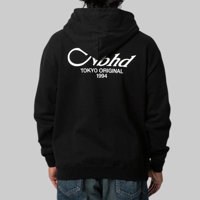 Staple Sweat Zip Hoodie - Black - Image 4