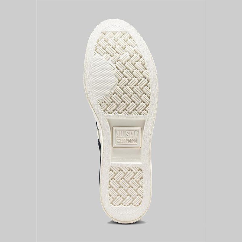 Star Player 76 Low - Navy/Vintage White - Image 7