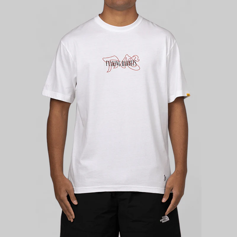 Ulterior Motive T-Shirt - White - Image 2