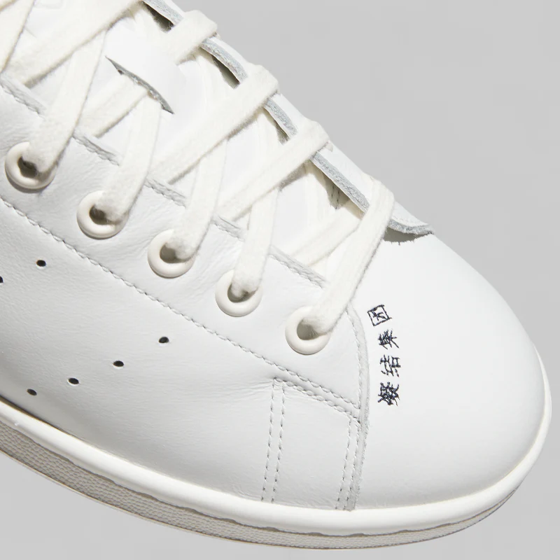 X CLOT By Edison Chen Stan Smith - White/Navy - Image 4