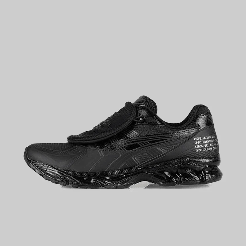 x Limited Edt x SBTG Gel Kayano 14 "Monsoon Patrol"