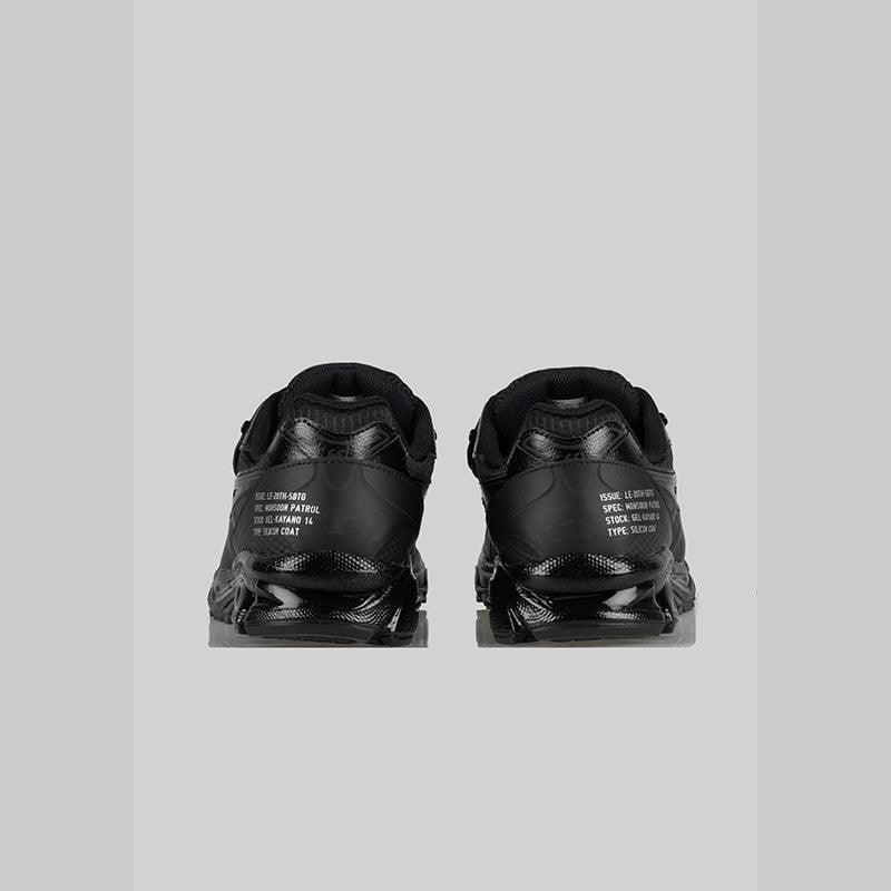 x Limited Edt x SBTG Gel Kayano 14 "Monsoon Patrol" - Image 5