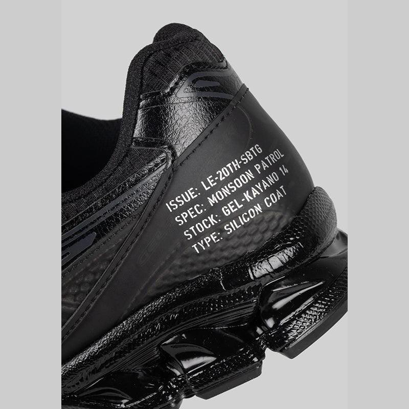 x Limited Edt x SBTG Gel Kayano 14 "Monsoon Patrol" - Image 7