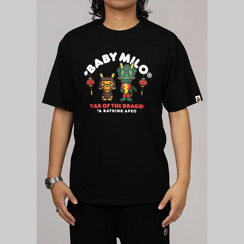 Year of The Dragon Baby Milo T-Shirt - Black