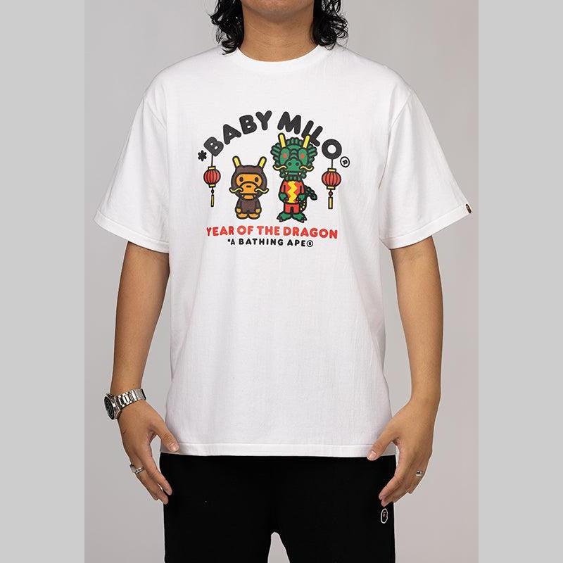 Year Of The Dragon Baby Milo T-Shirt - White